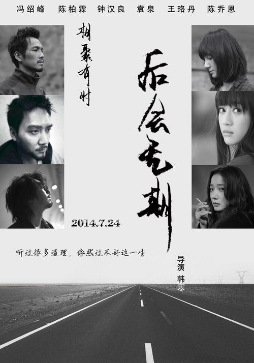 入学房产证编号怎么填